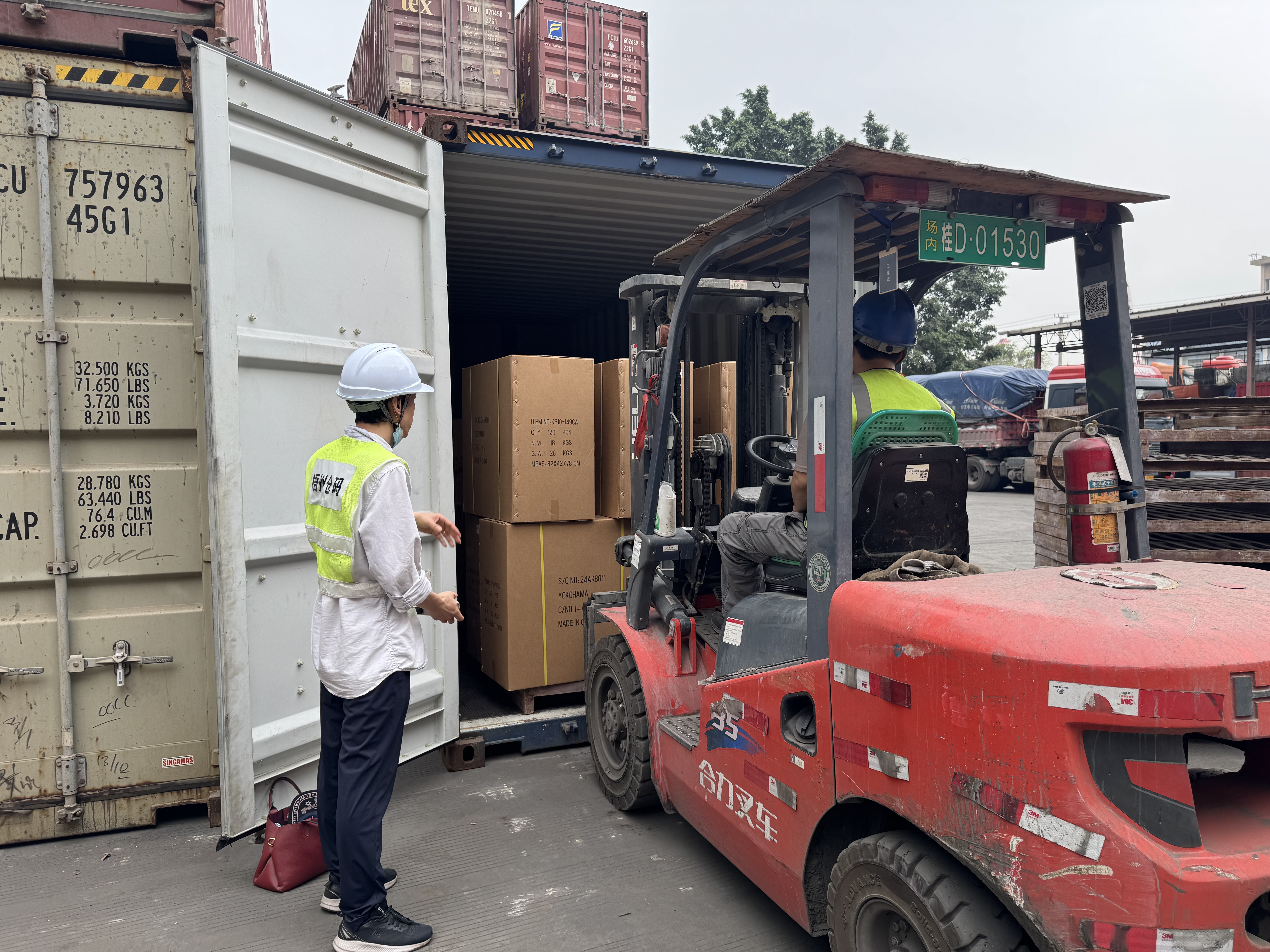 奮戰(zhàn)三季度 | 梧州口岸公司硬招激活外貿(mào)新活力